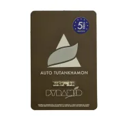 Auto Tutankhamon – Pyramid Seeds – Autoflowering